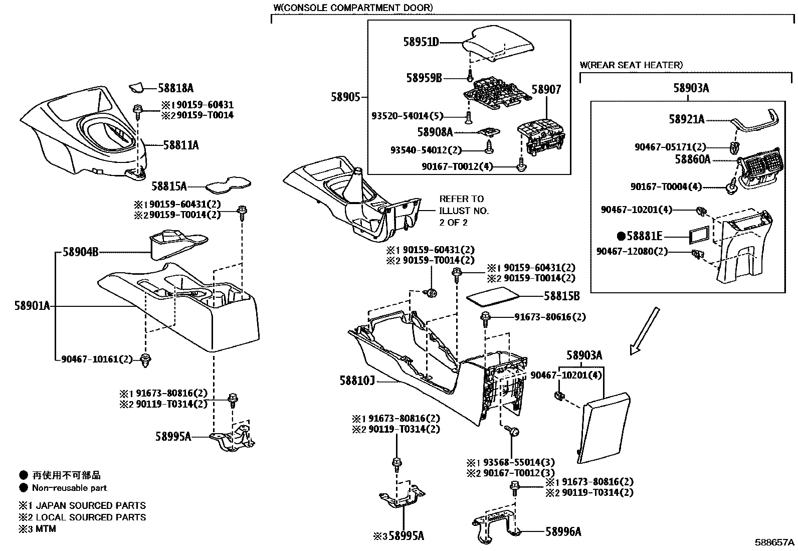 5855 — CONSOLE BOX & BRACKET