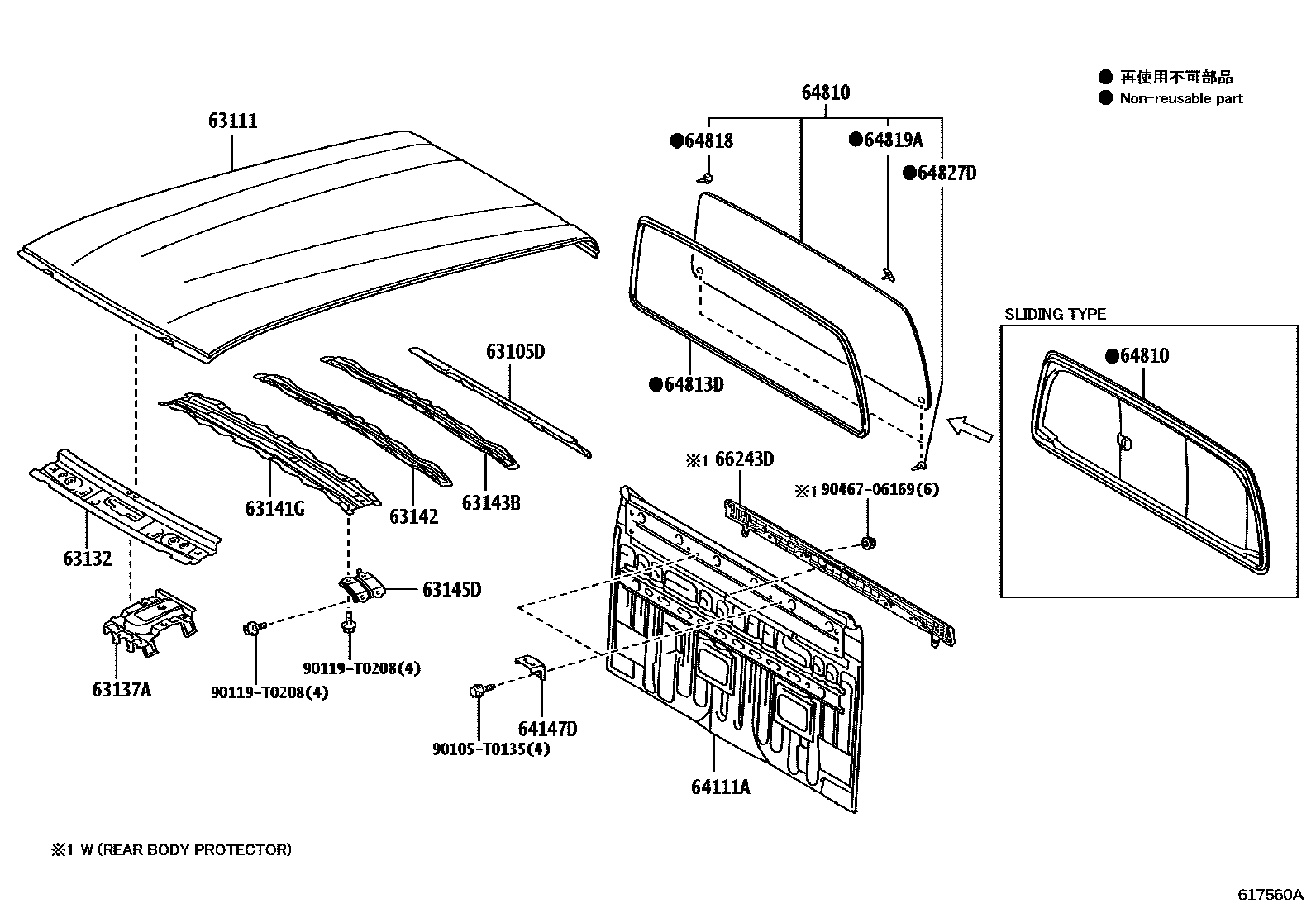 6153 — ROOF PANEL & BACK PANEL