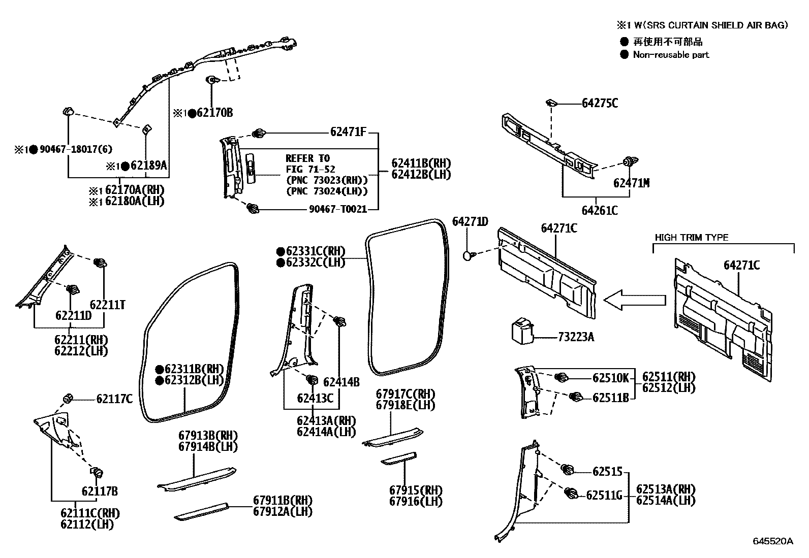 6451 — INSIDE TRIM BOARD