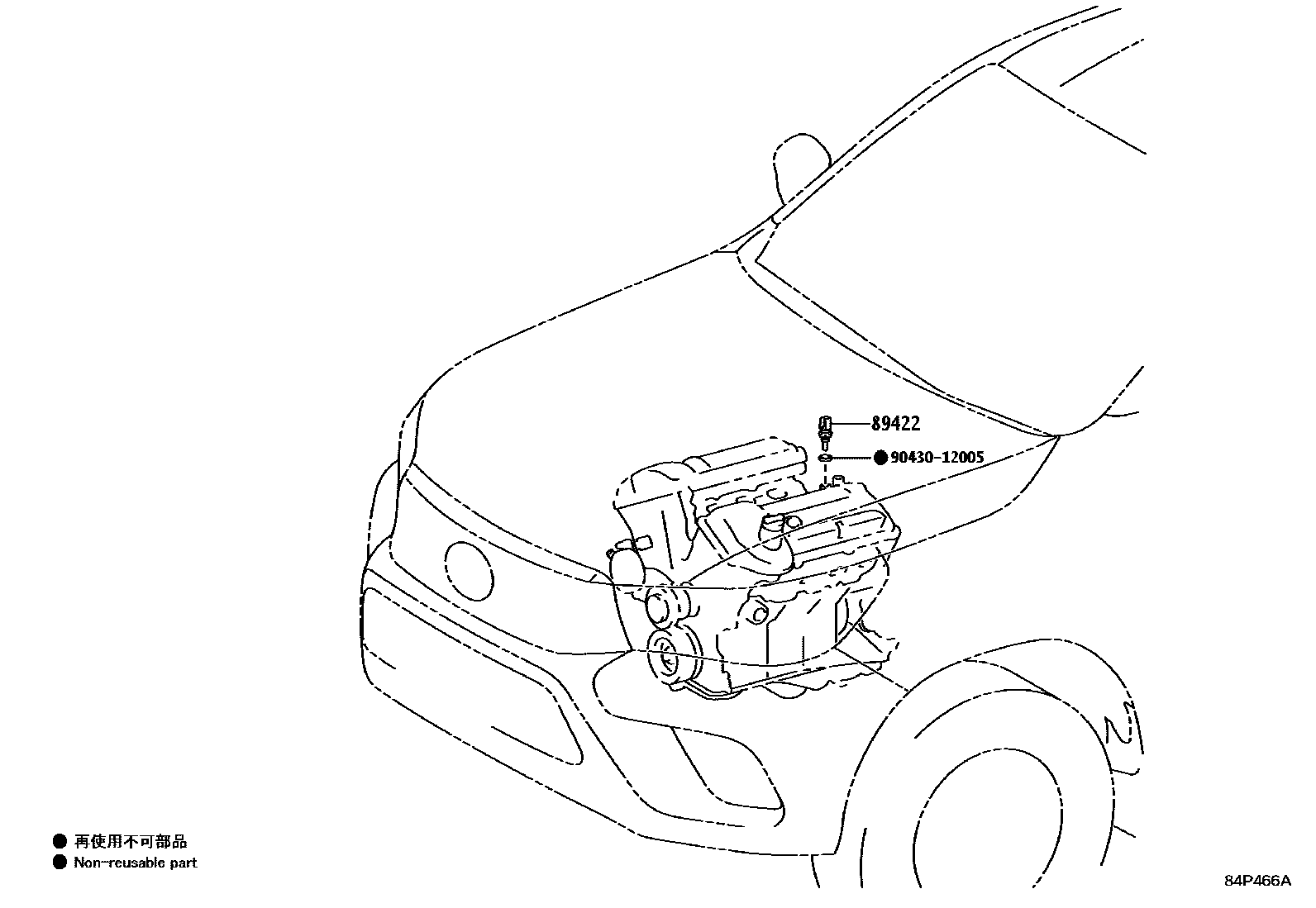 8404 — ELECTRONIC FUEL INJECTION SYSTEM