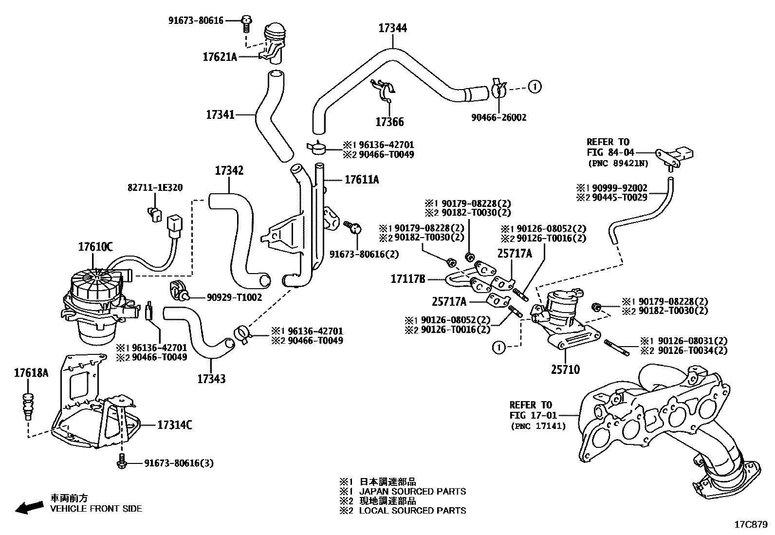 1706 — MANIFOLD AIR INJECTION SYSTEM