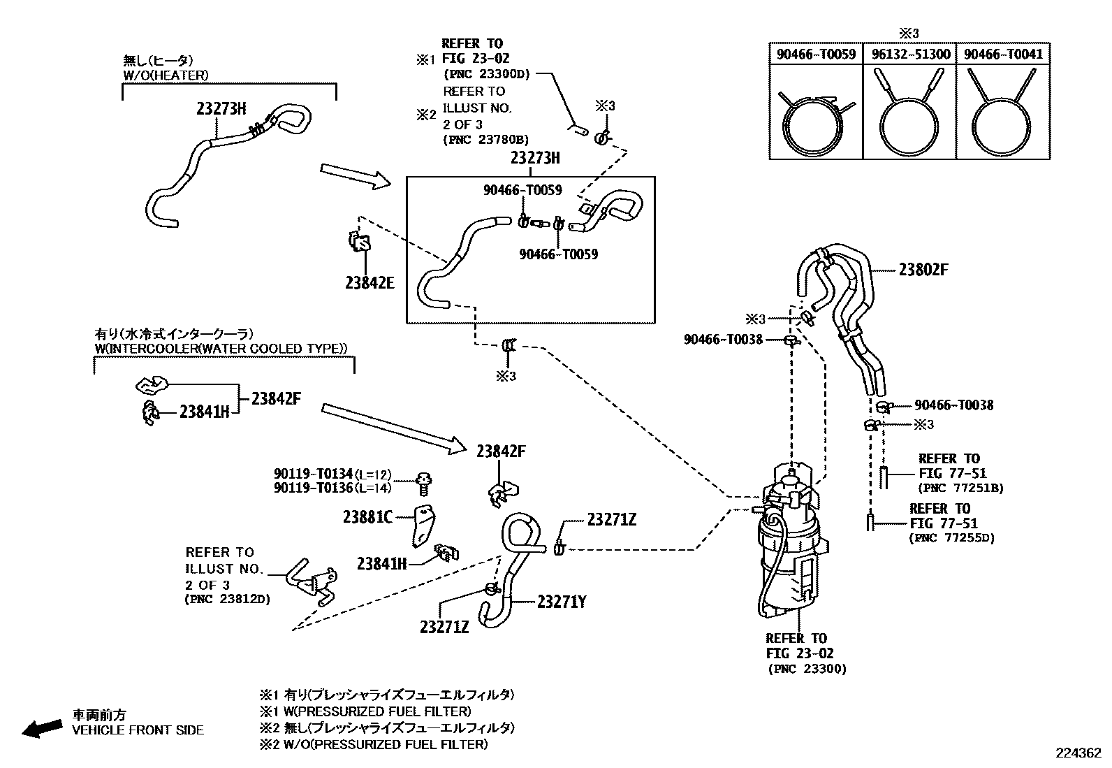 2202 — INJECTION PUMP ASSEMBLY