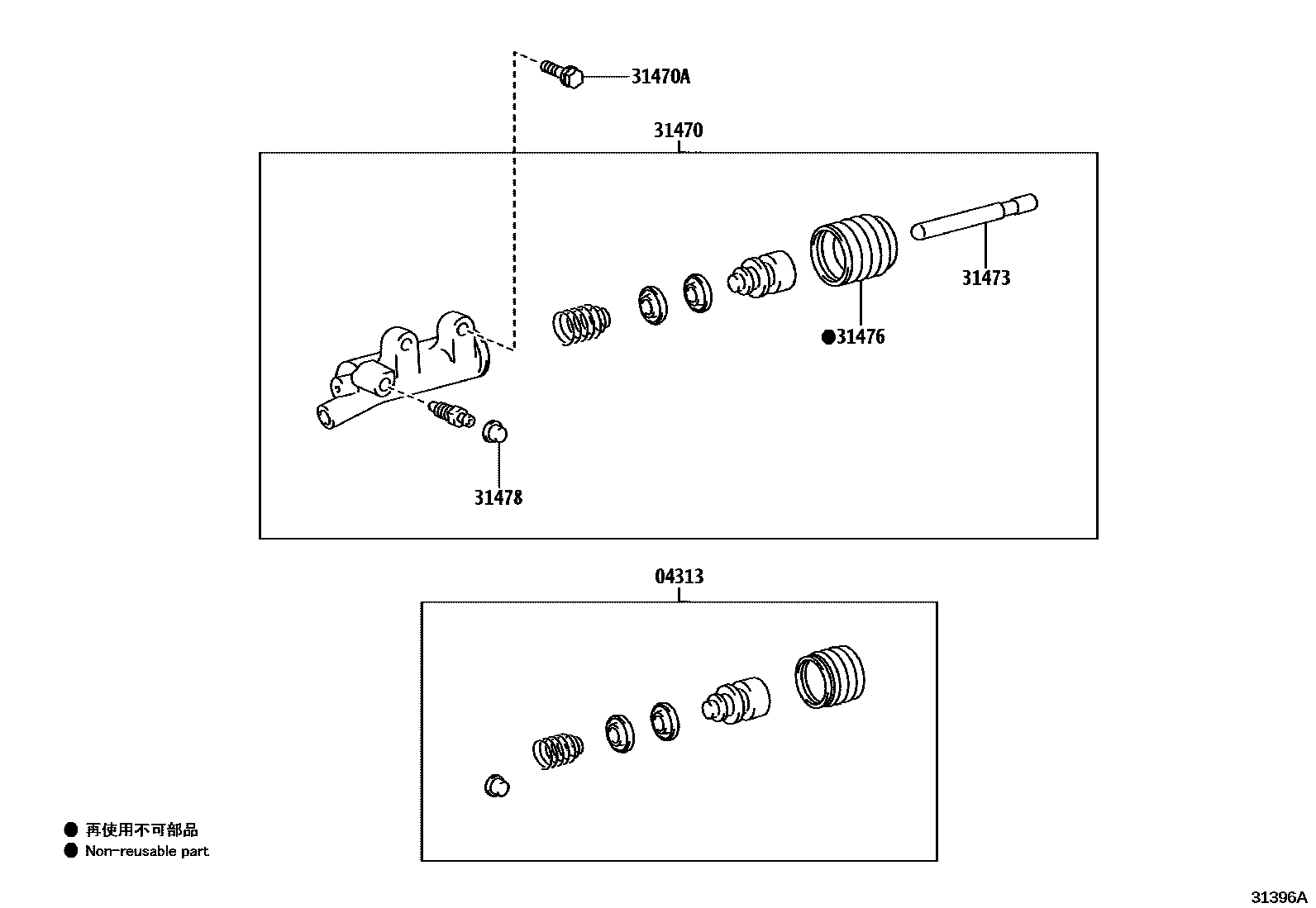 3105 — CLUTCH RELEASE CYLINDER