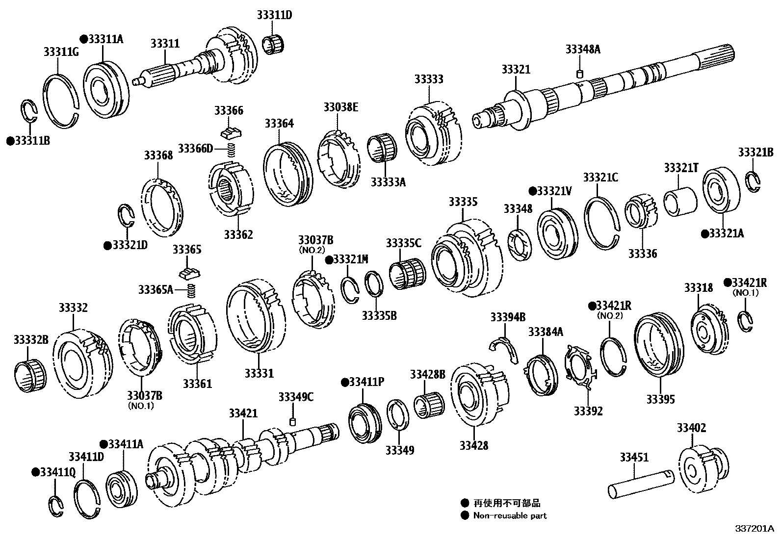 3305 — TRANSMISSION GEAR (MTM)