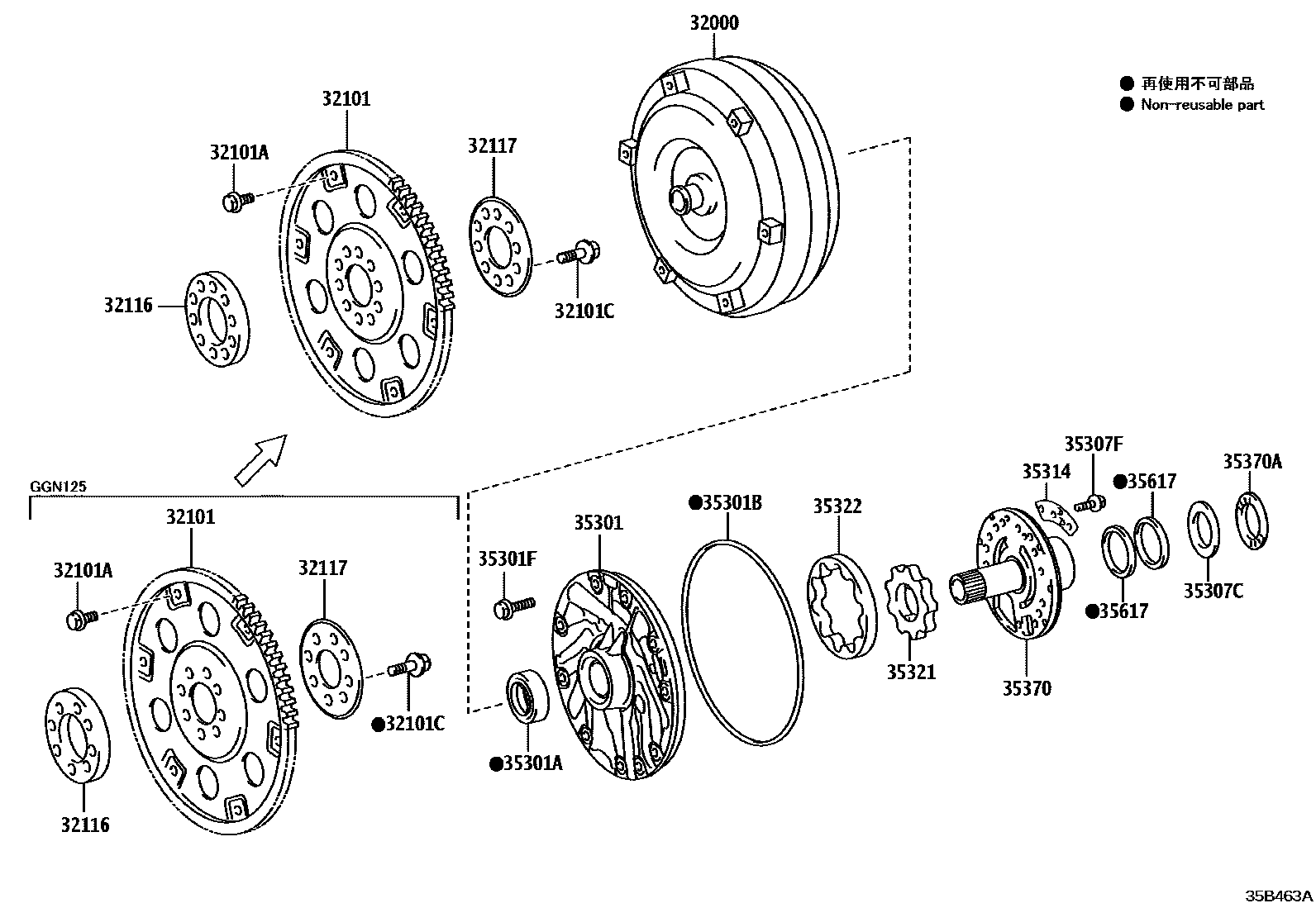 3502 — TORQUE CONVERTER, FRONT OIL PUMP & CHAIN (ATM)