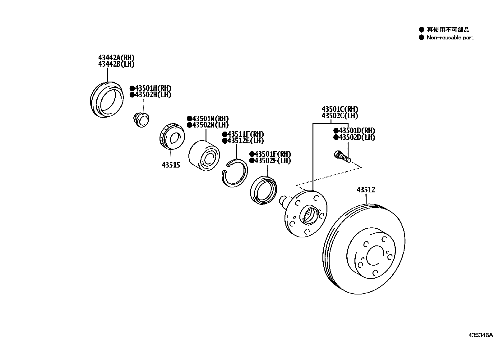 4303 — FRONT AXLE HUB