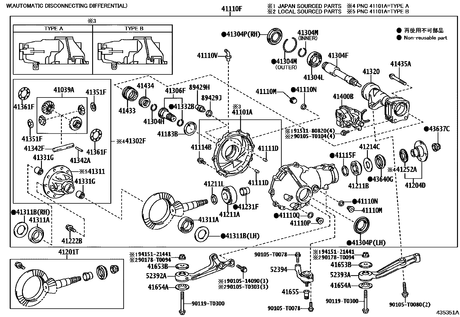 4301 — FRONT AXLE HOUSING & DIFFERENTIAL