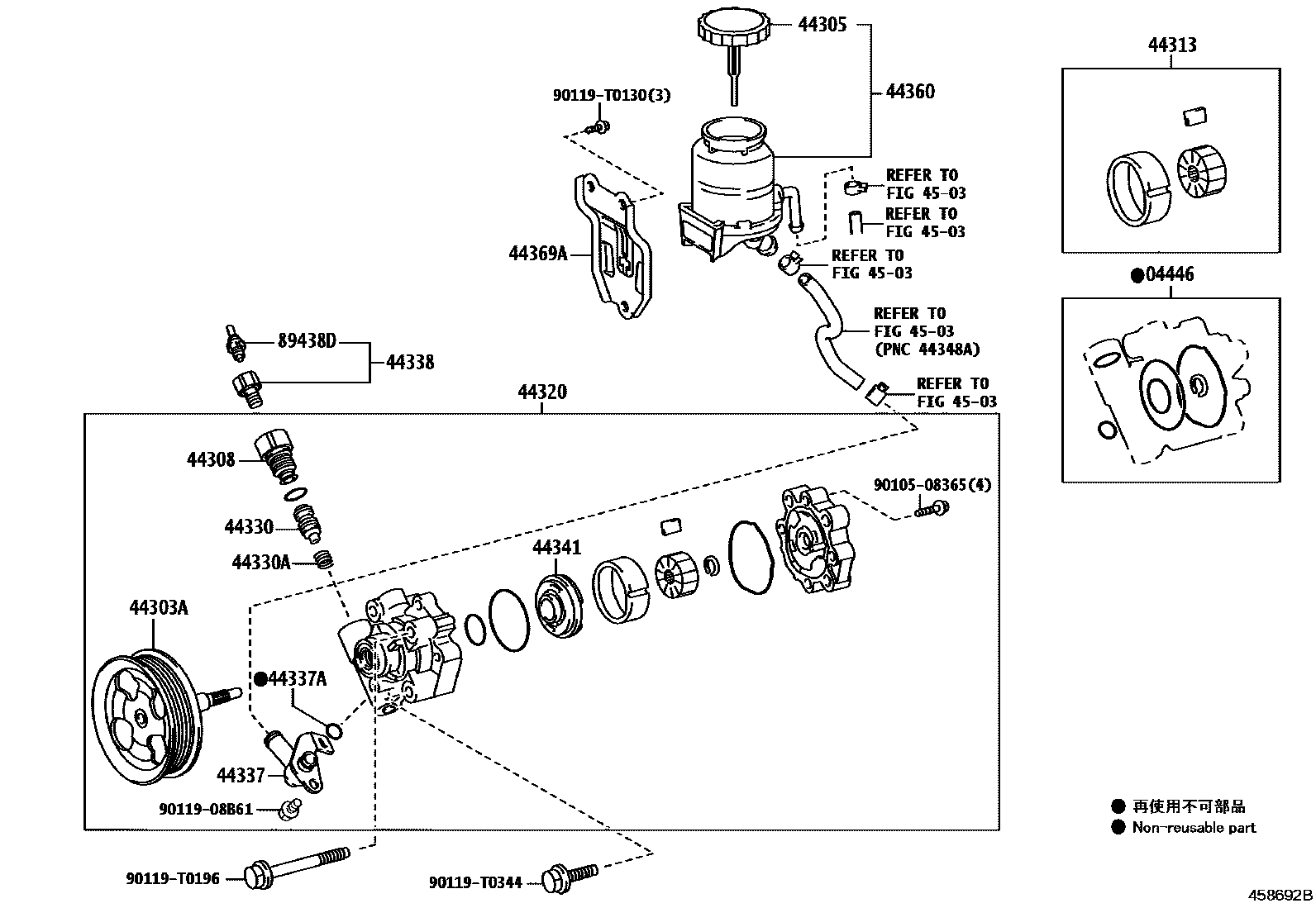 4502 — VANE PUMP & RESERVOIR (POWER STEERING)