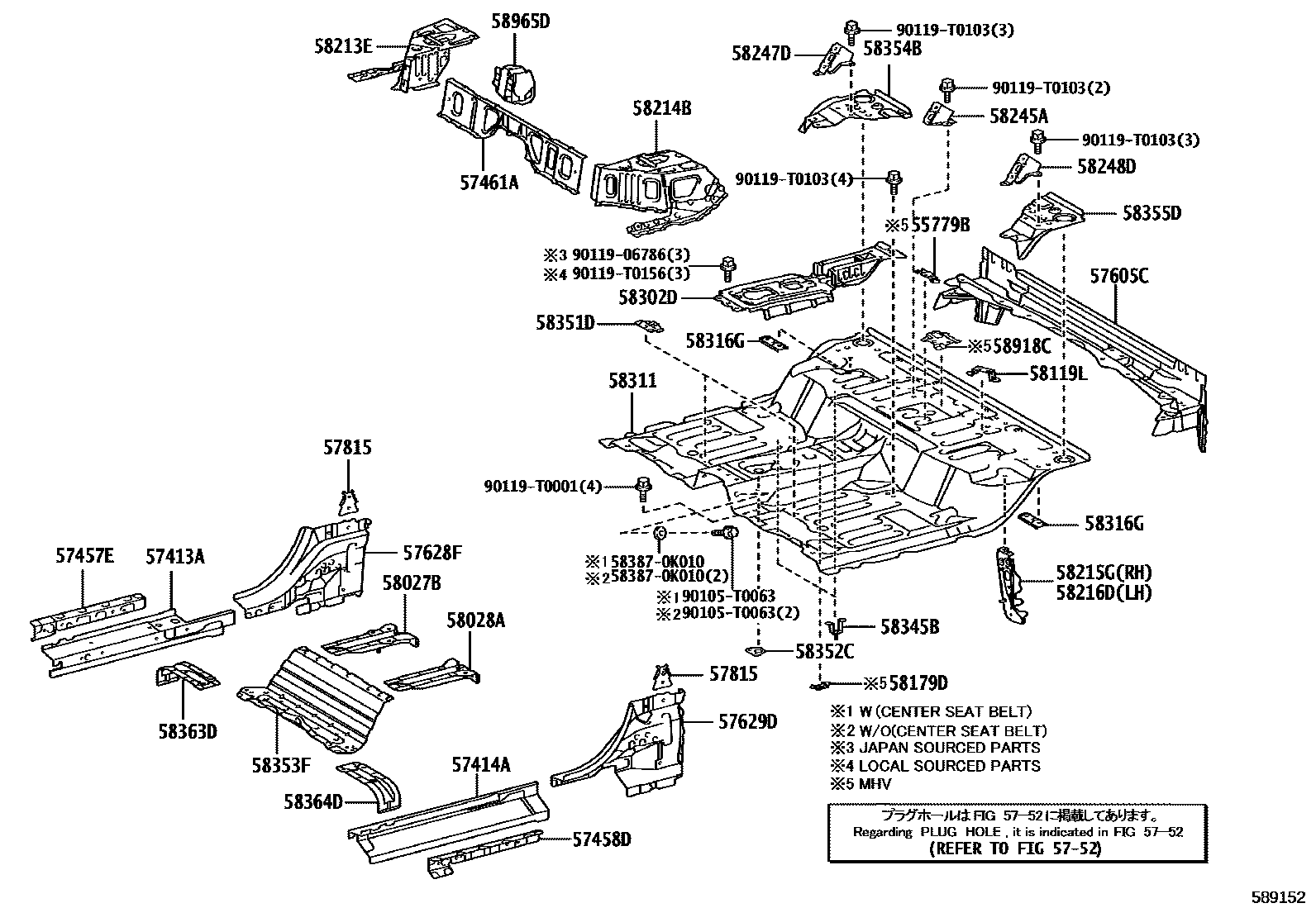 5852 — REAR FLOOR PANEL & REAR FLOOR MEMBER