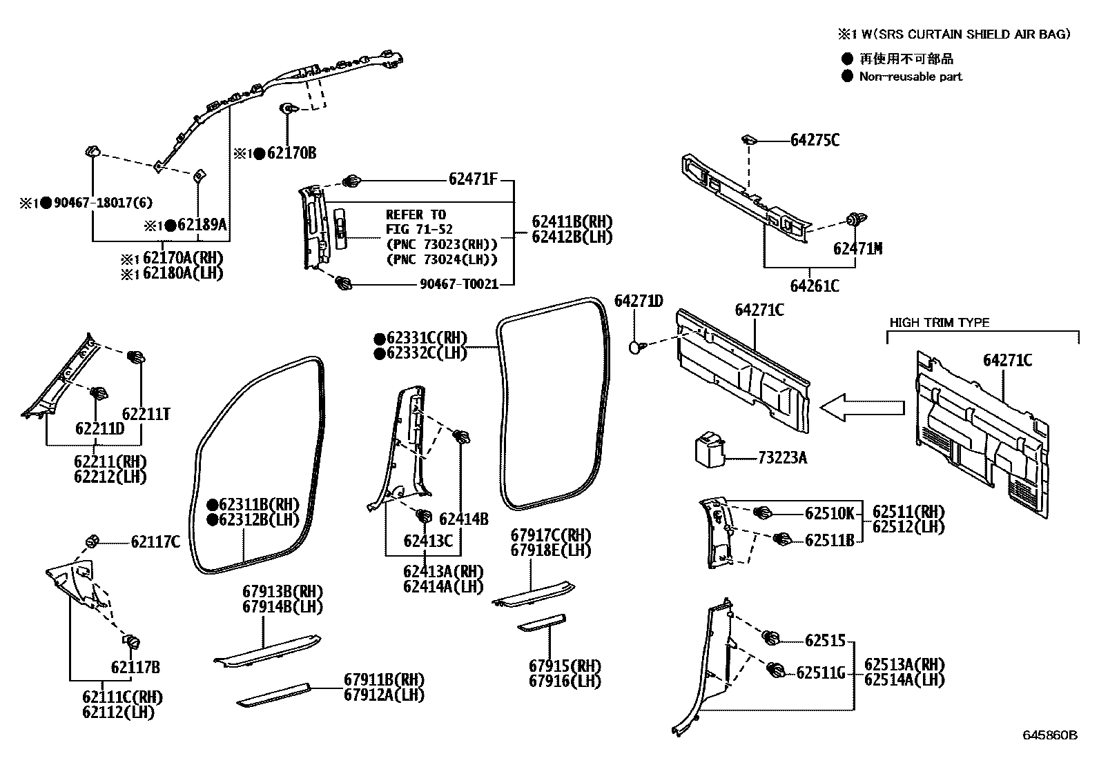 6451 — INSIDE TRIM BOARD