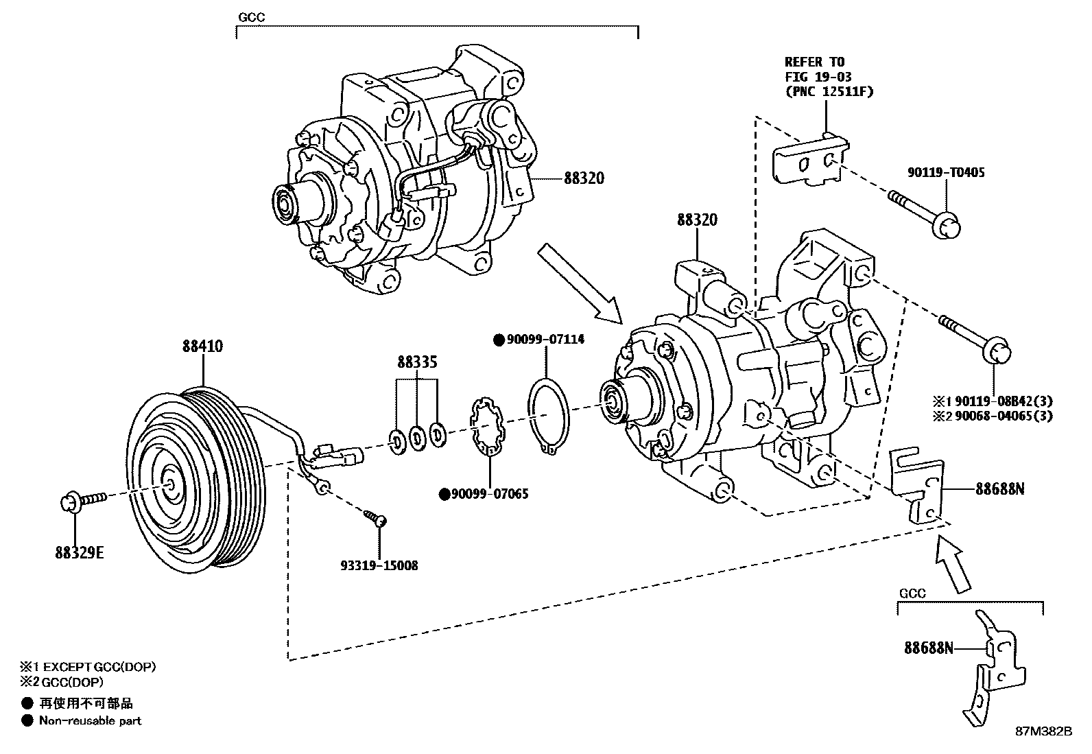 8719 — HEATING & AIR CONDITIONING - COMPRESSOR