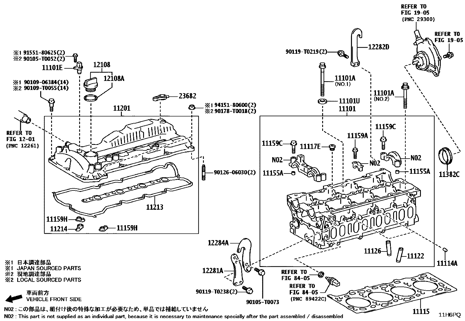 1104 — CYLINDER HEAD