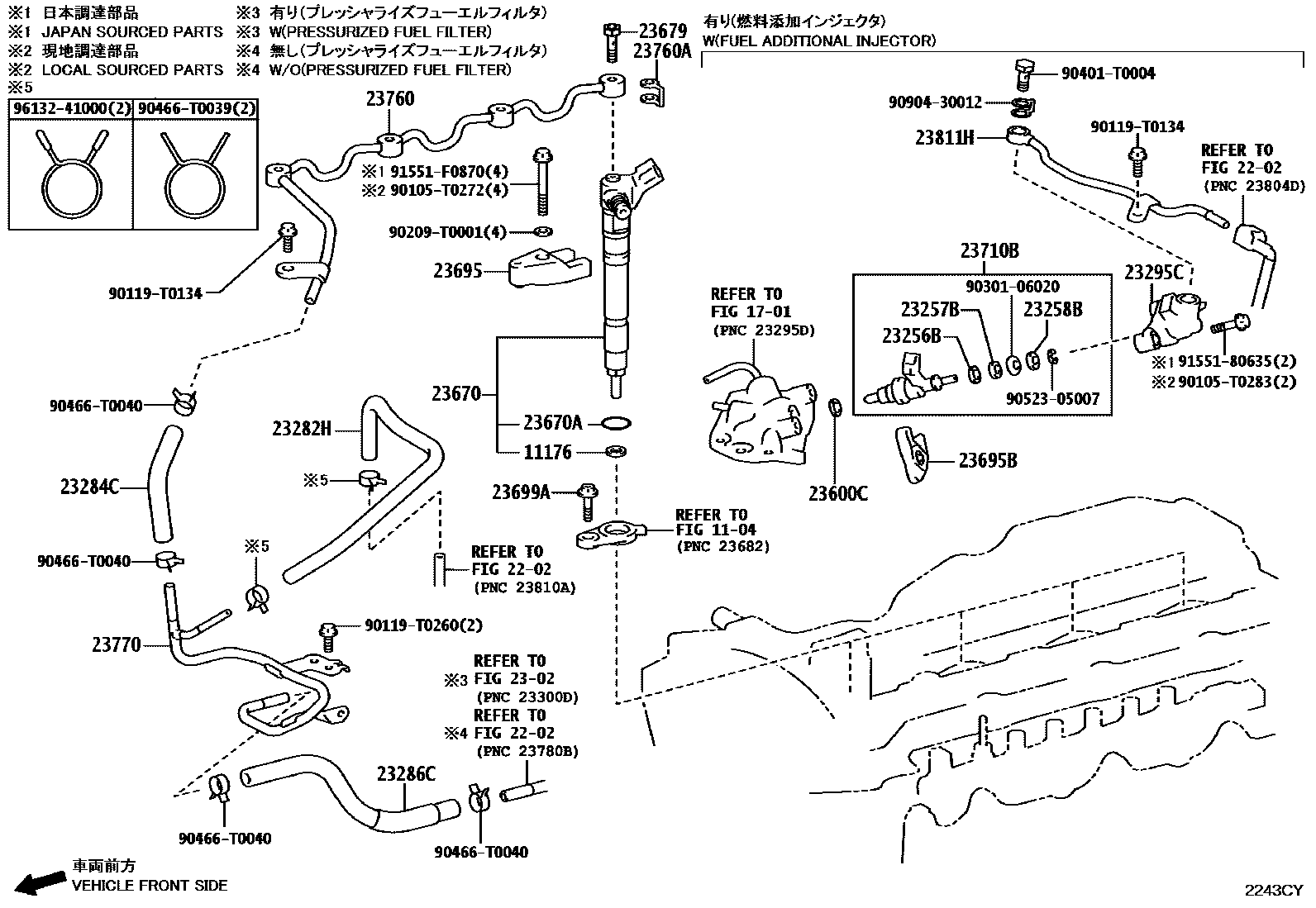 2201 — INJECTION NOZZLE
