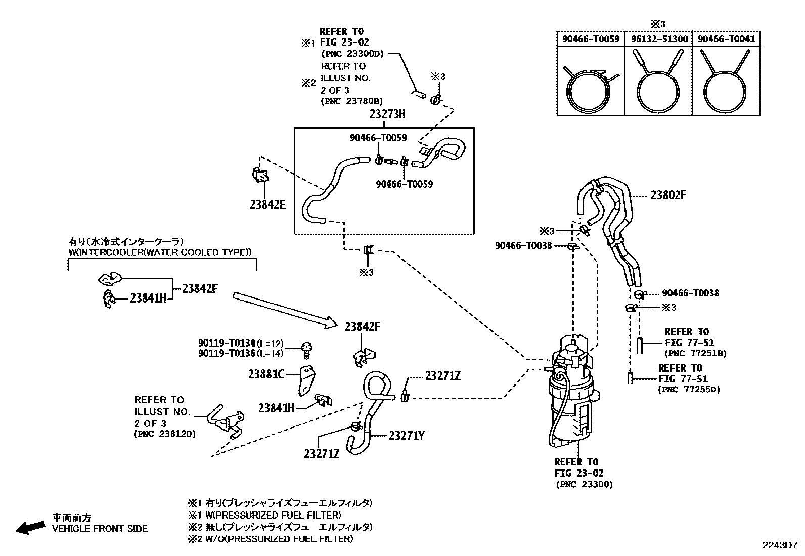 2202 — INJECTION PUMP ASSEMBLY