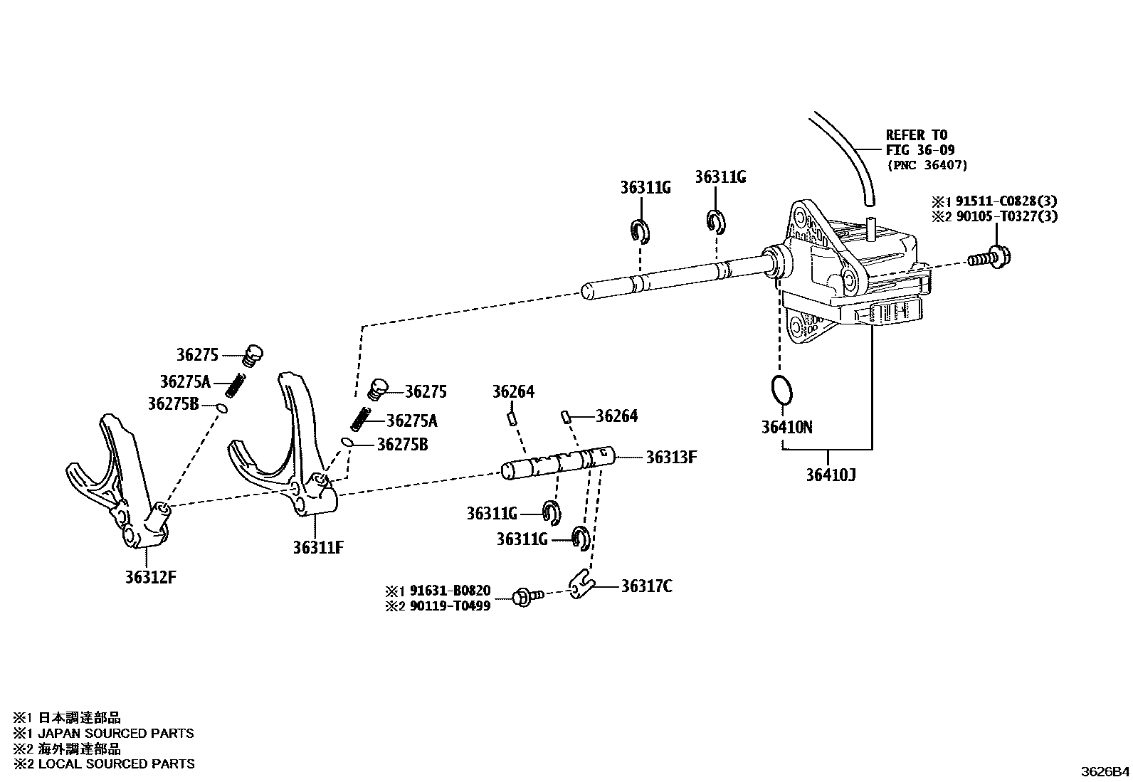 3611 — TRANSFER LEVER & SHIFT ROD