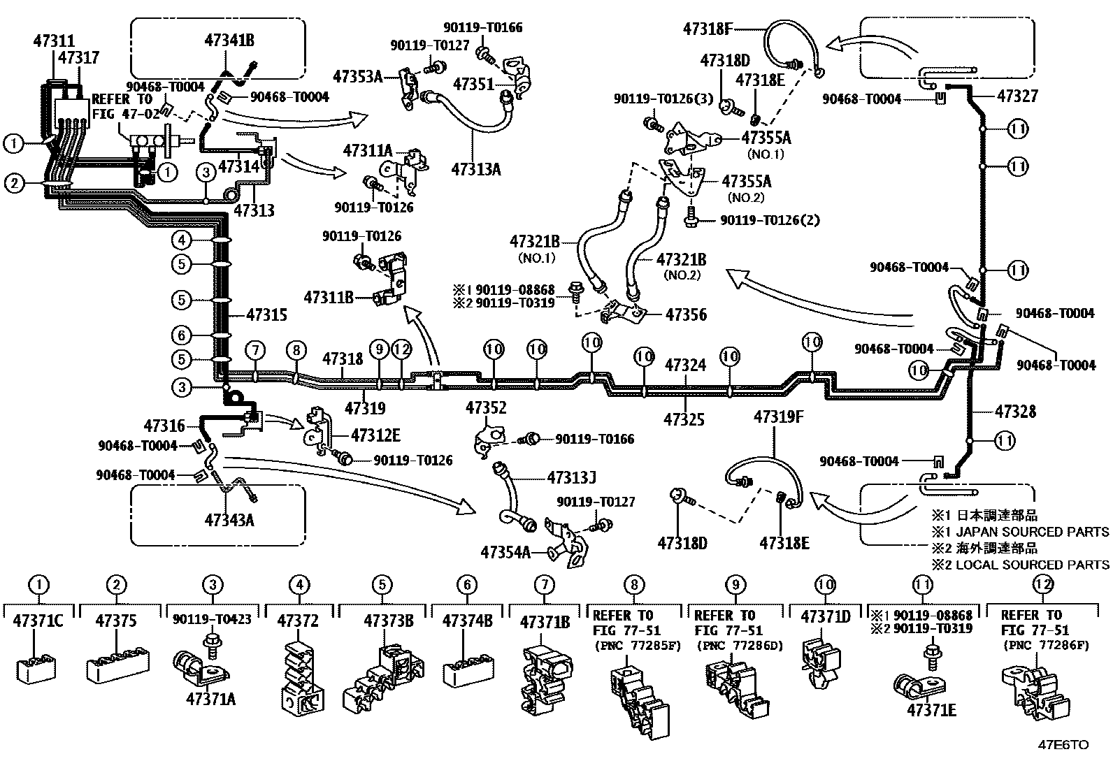 4708 — BRAKE TUBE & CLAMP