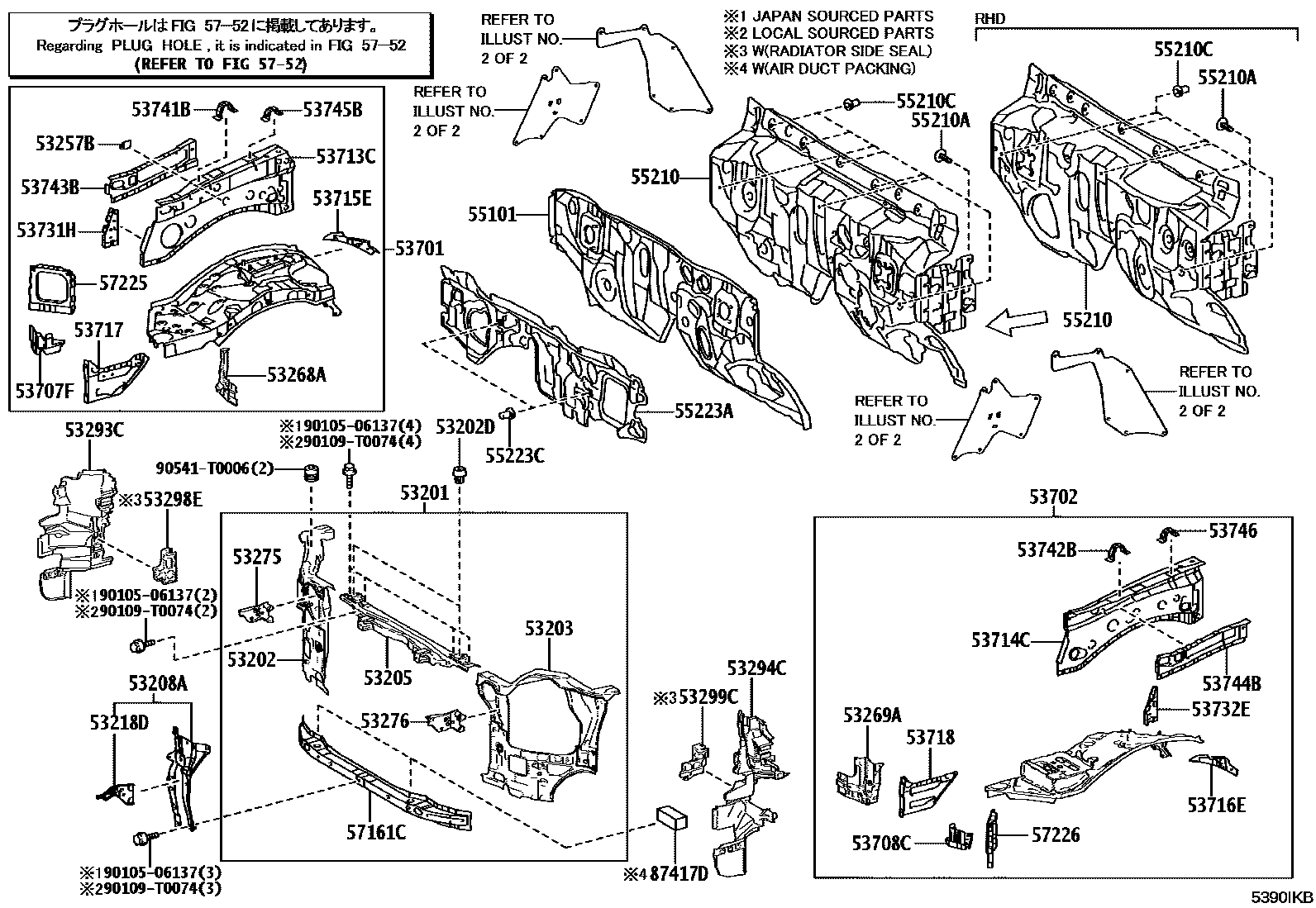 5355 — FRONT FENDER APRON & DASH PANEL
