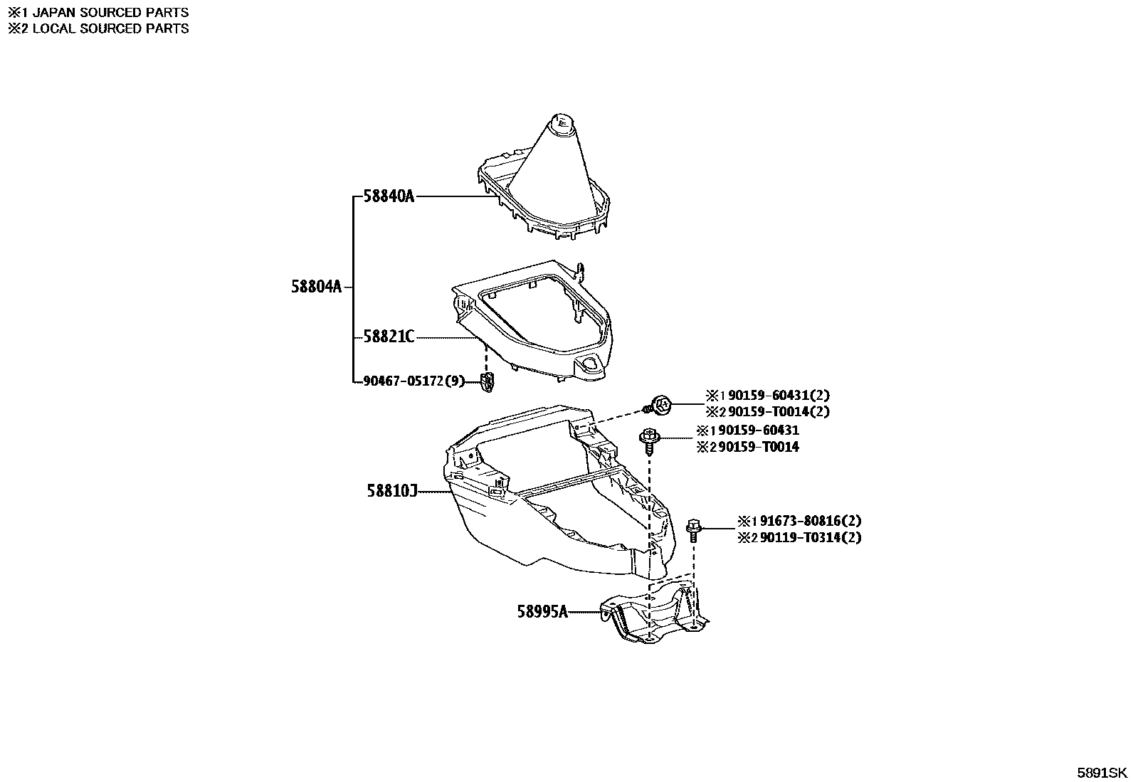 5855 — CONSOLE BOX & BRACKET