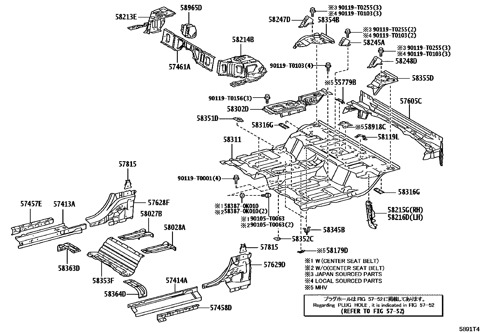 5852 — REAR FLOOR PANEL & REAR FLOOR MEMBER