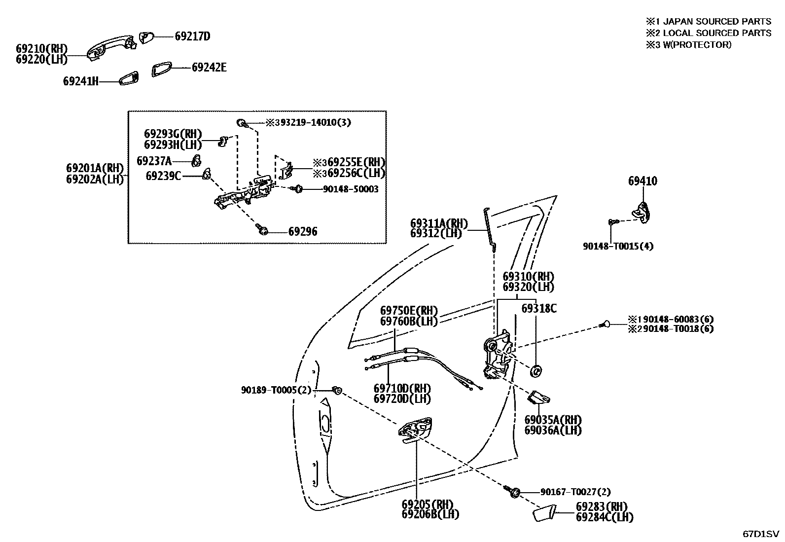 6753 — FRONT DOOR LOCK & HANDLE