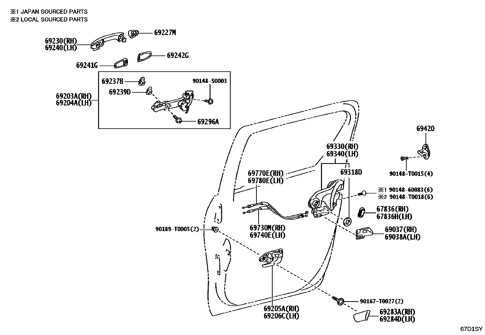 6756 — REAR DOOR LOCK & HANDLE