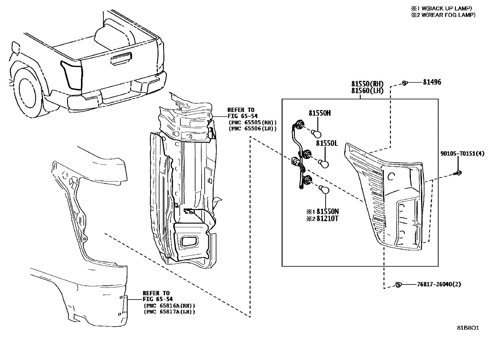 8111 — REAR COMBINATION LAMP