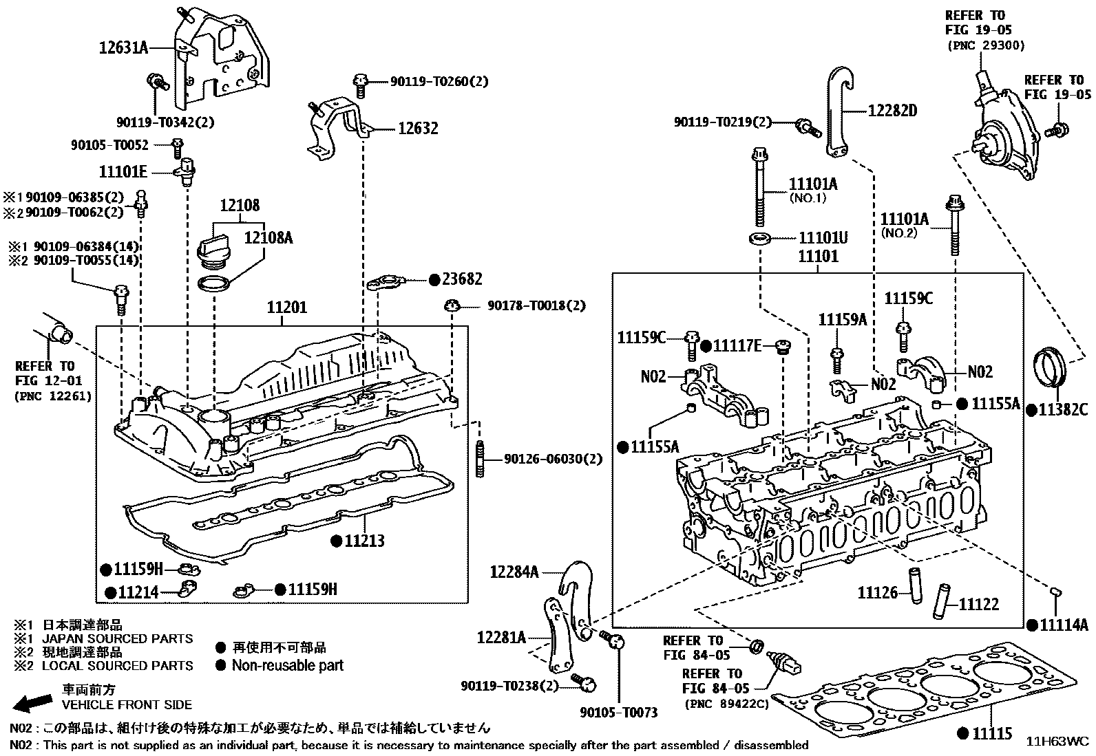 1104 — CYLINDER HEAD