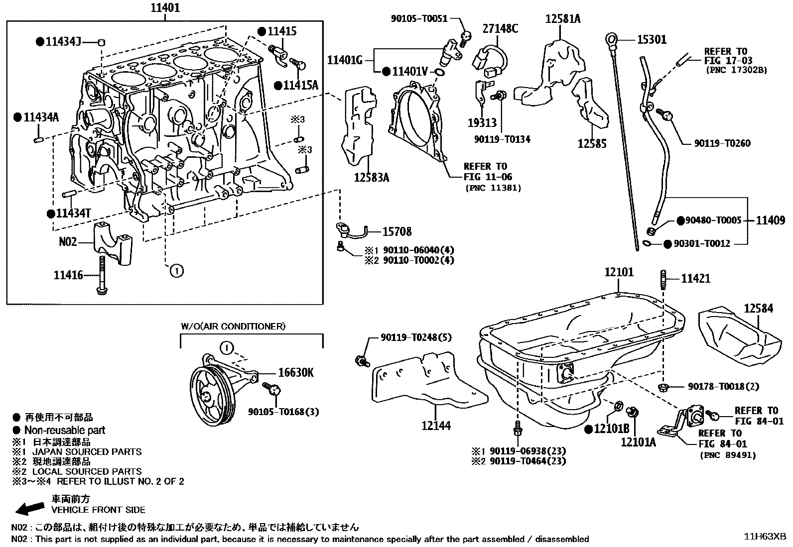 1105 — CYLINDER BLOCK