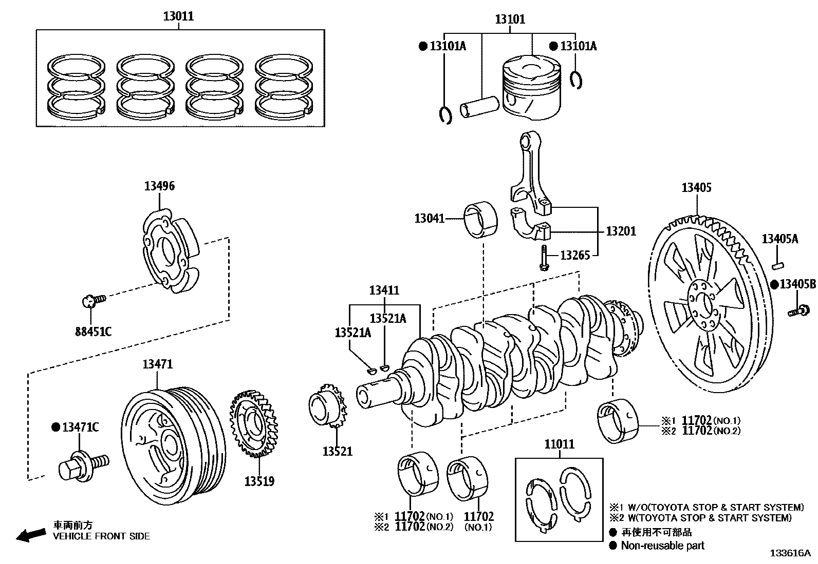 1301 — CRANKSHAFT & PISTON