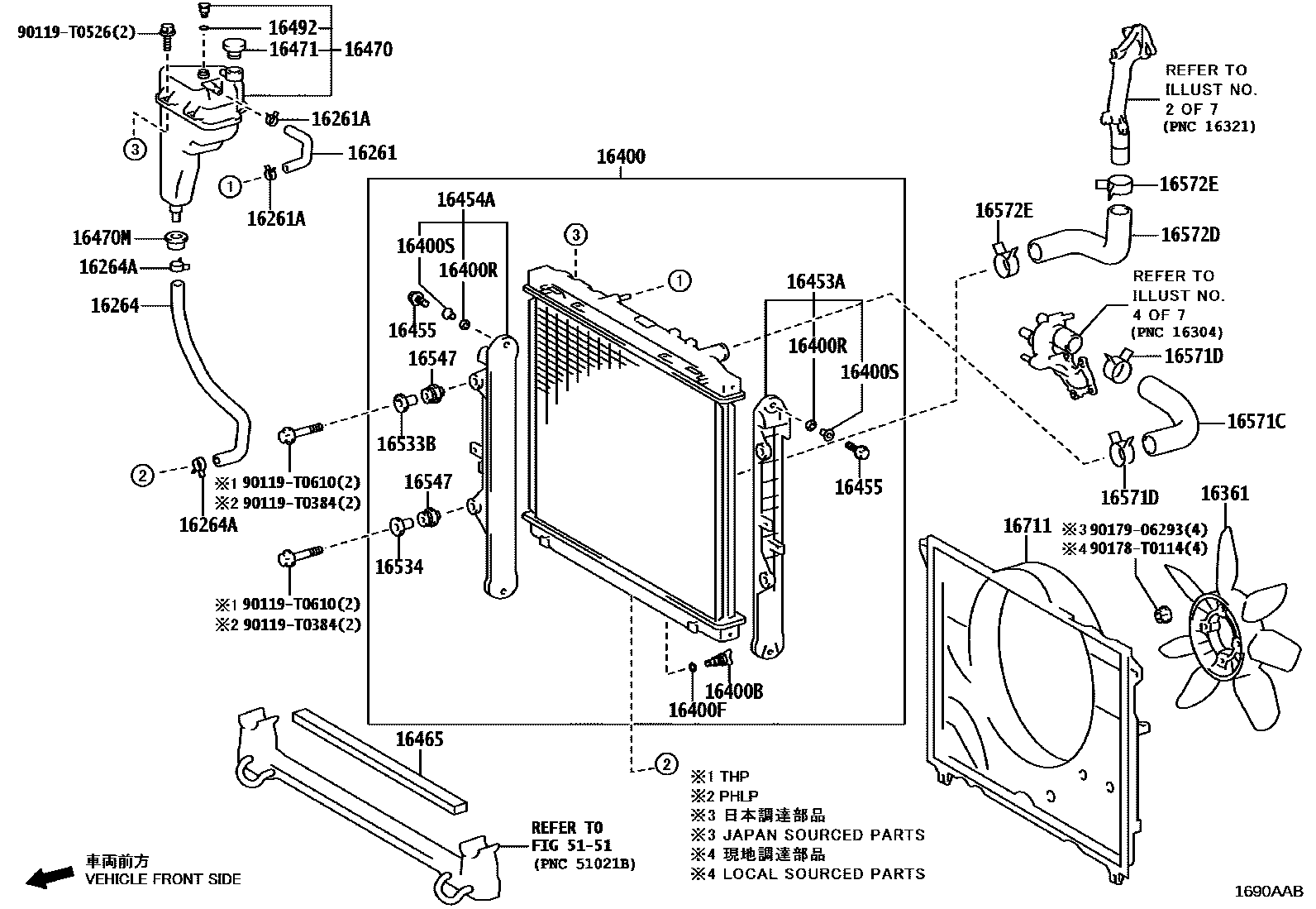 1603 — RADIATOR & WATER OUTLET