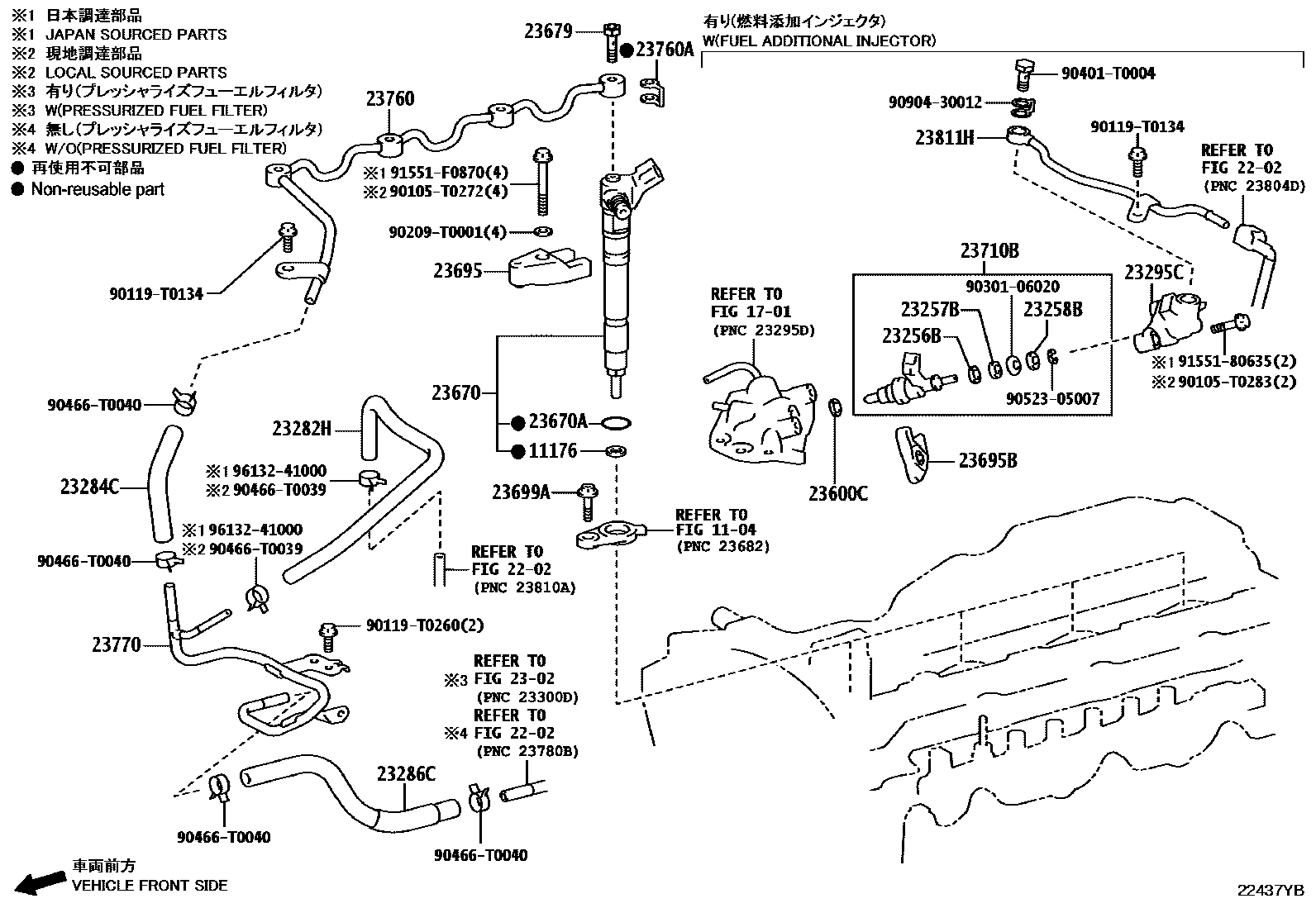 2201 — INJECTION NOZZLE