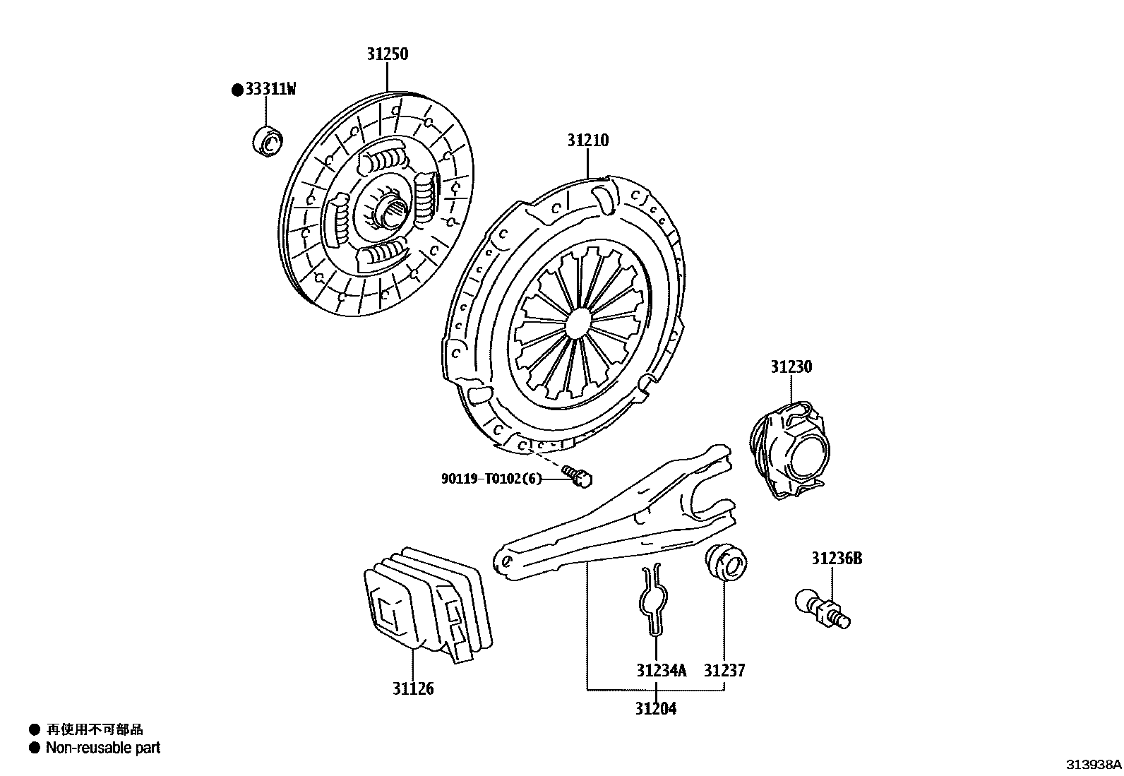 3101 — CLUTCH & RELEASE FORK
