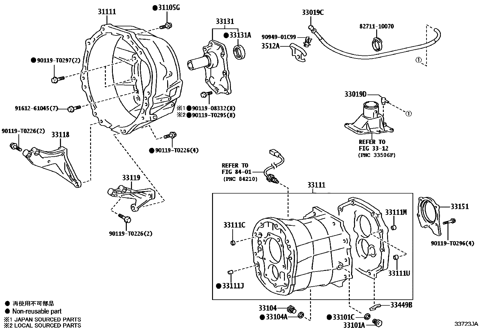 3302 — CLUTCH HOUSING & TRANSMISSION CASE (MTM)