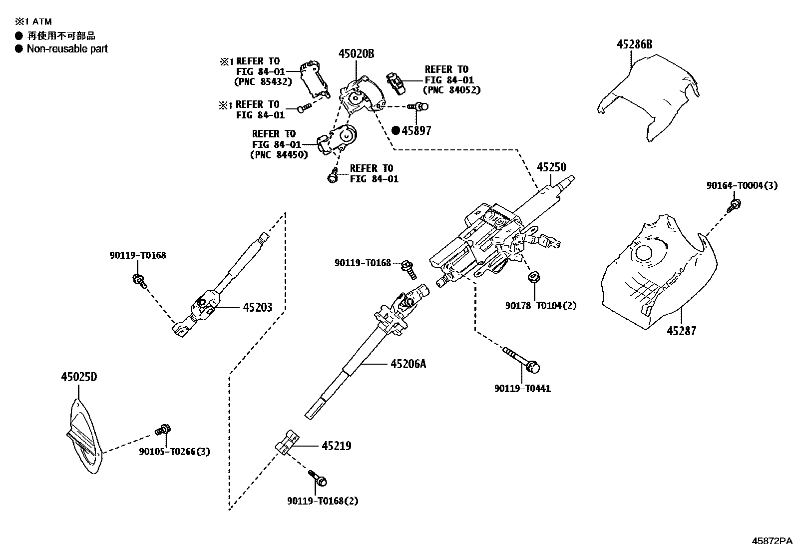 4501 — STEERING COLUMN & SHAFT
