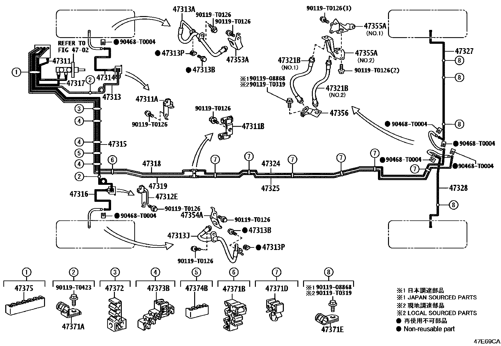 4708 — BRAKE TUBE & CLAMP