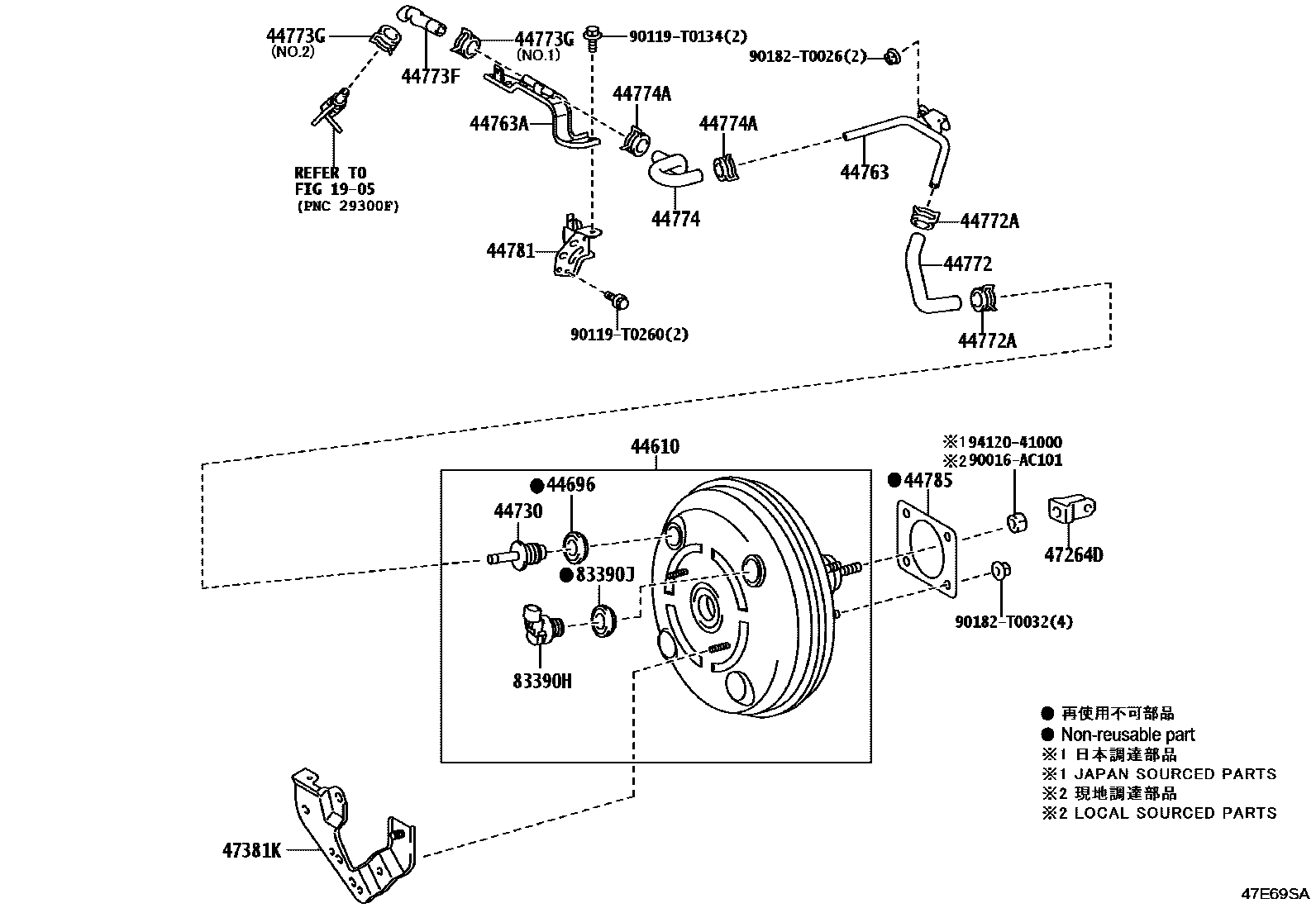 4703 — BRAKE BOOSTER & VACUUM TUBE