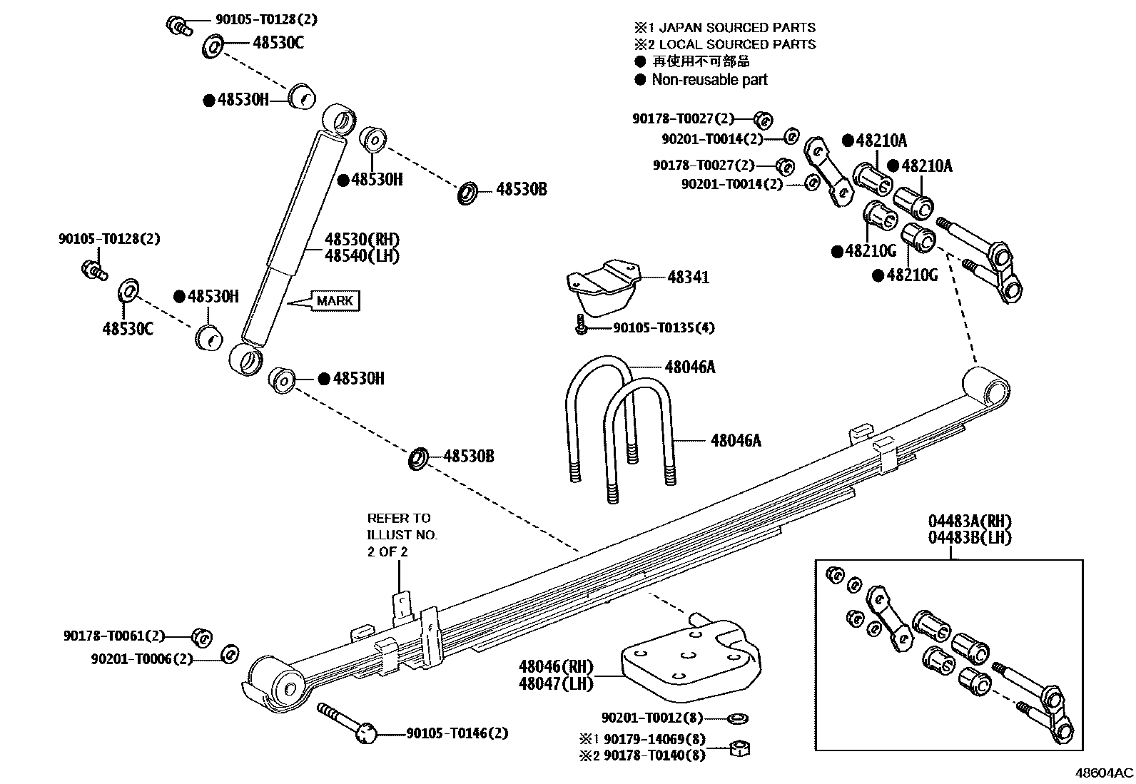 4804 — REAR SPRING & SHOCK ABSORBER