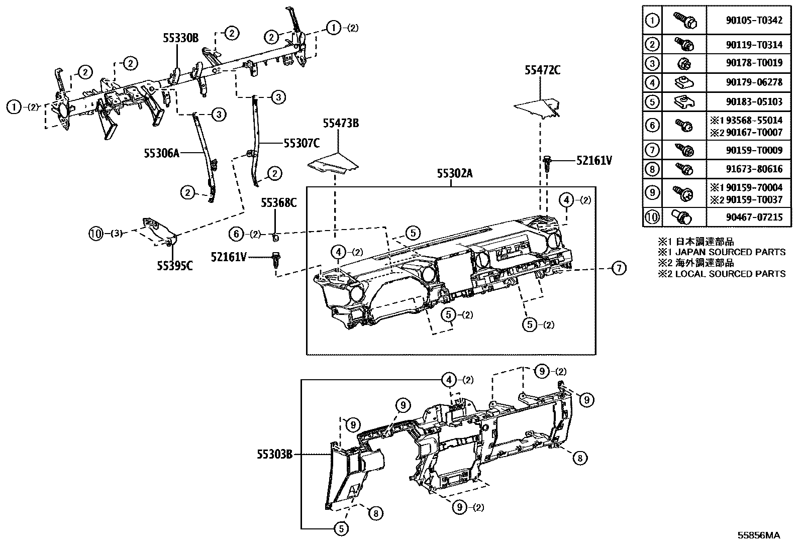 5551 — INSTRUMENT PANEL & GLOVE COMPARTMENT