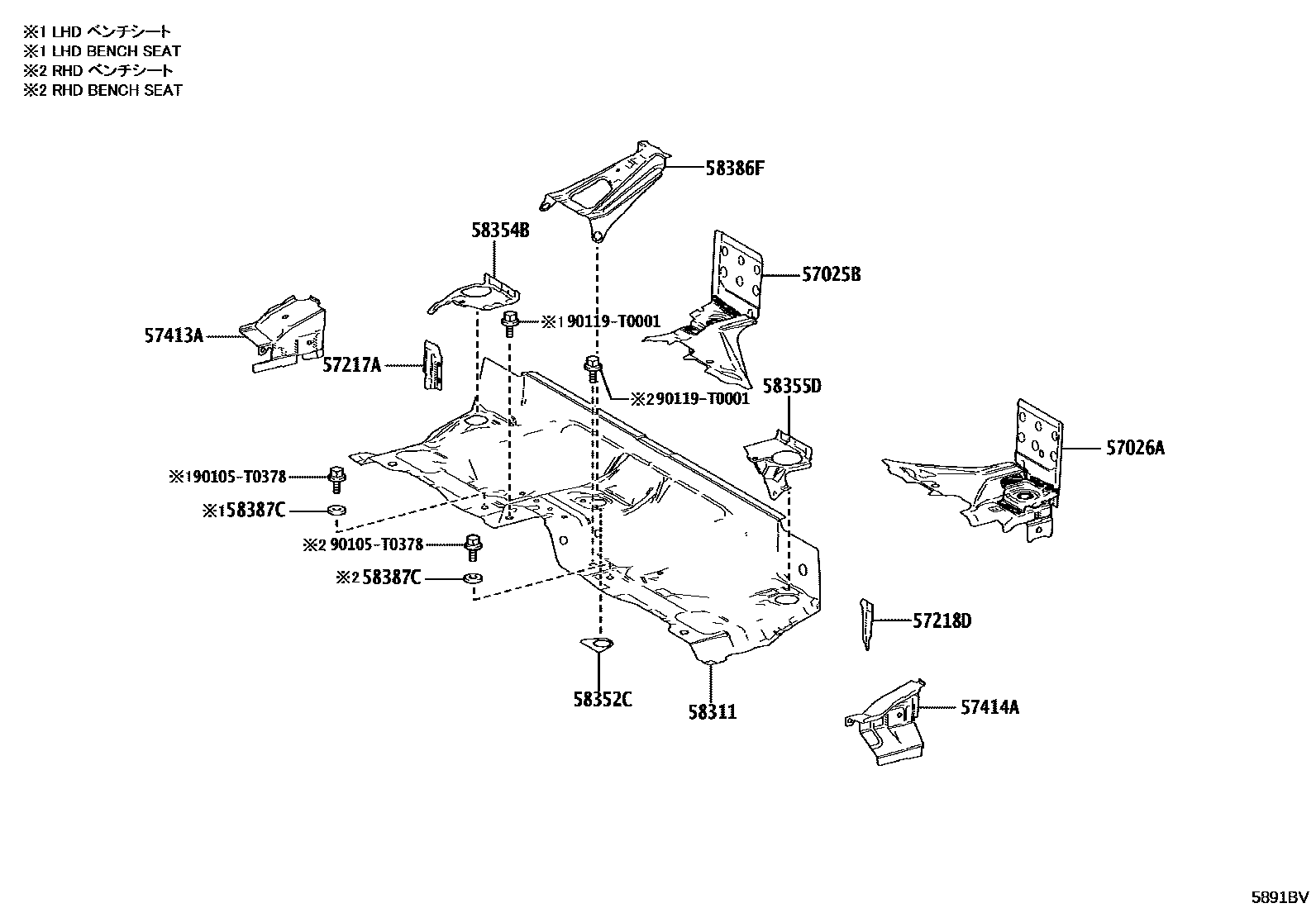 5852 — REAR FLOOR PANEL & REAR FLOOR MEMBER