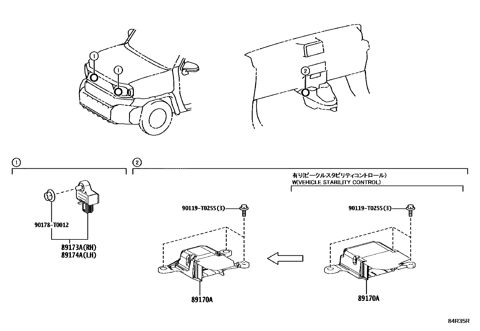 8421 — AIR BAG