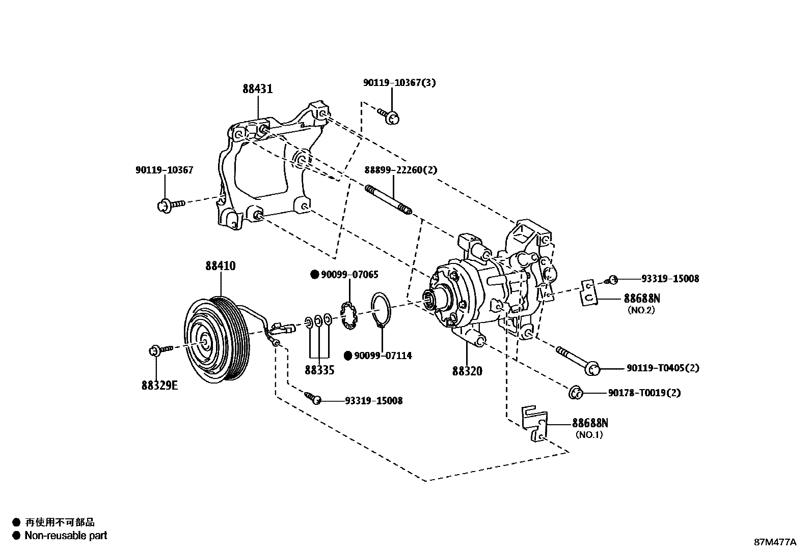 8719 — HEATING & AIR CONDITIONING - COMPRESSOR