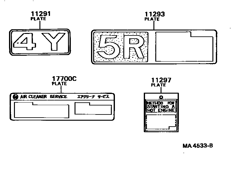 1709 — CAUTION PLATE & NAME PLATE (ENGINE)