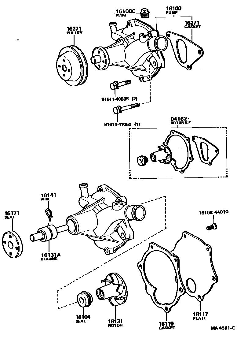 1601 — WATER PUMP