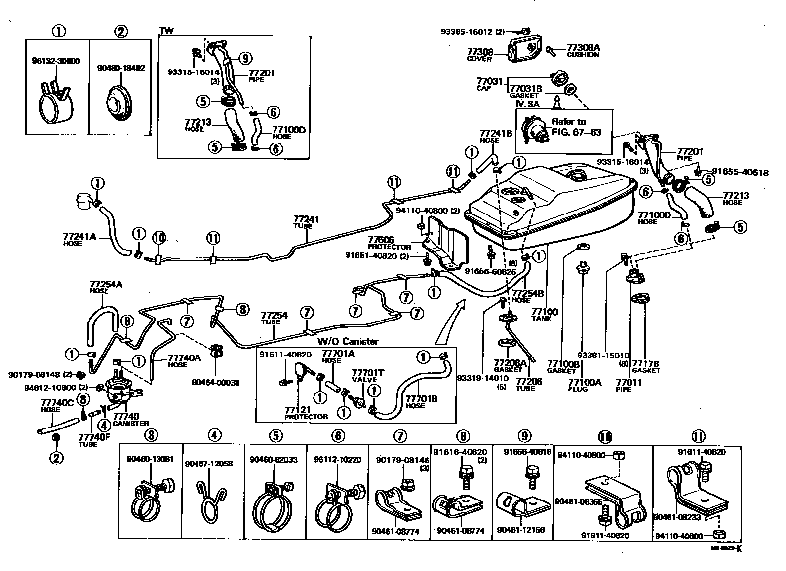 7751 — FUEL TANK & TUBE