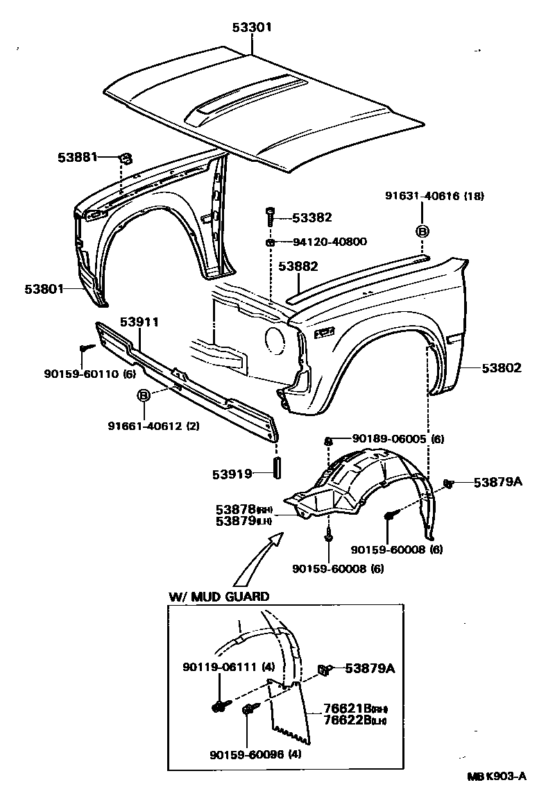 5353 — HOOD & FRONT FENDER