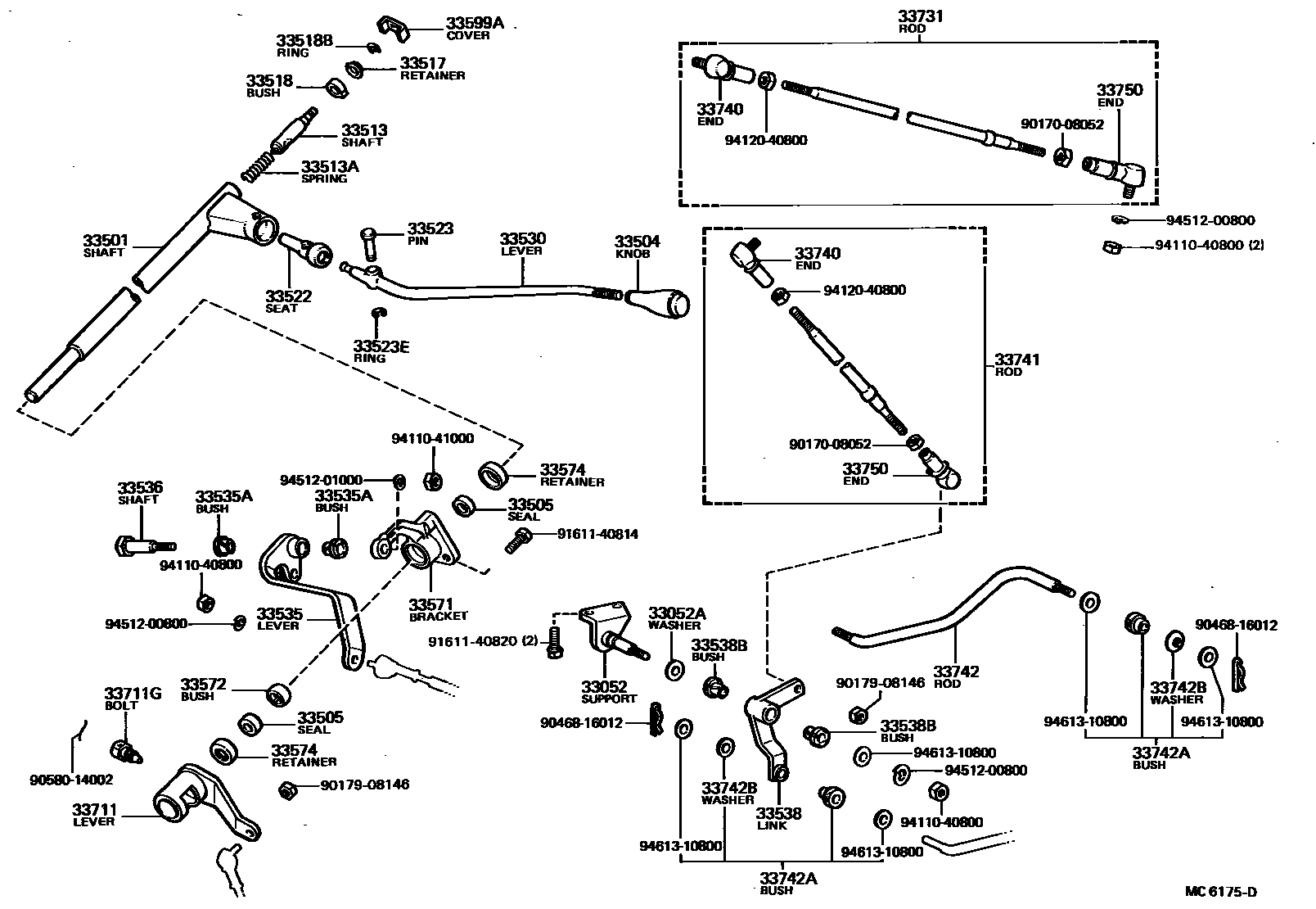 3311 — CONTROL SHAFT & CROSSSHAFT