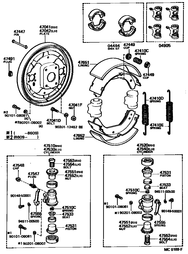 4704 — FRONT DRUM BRAKE WHEEL CYLINDER & BACKING PLATE