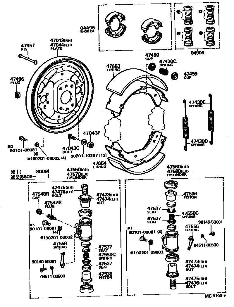 4706 — REAR DRUM BRAKE WHEEL CYLINDER & BACKING PLATE