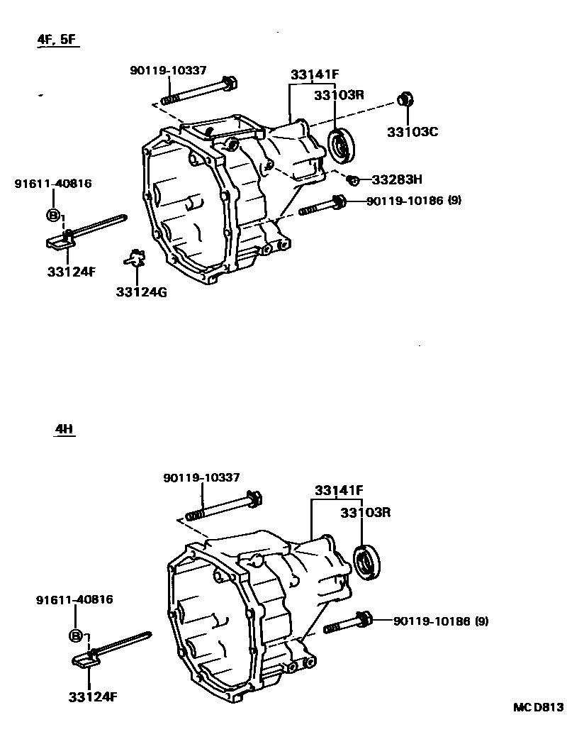 3303 — EXTENSION HOUSING (MTM)