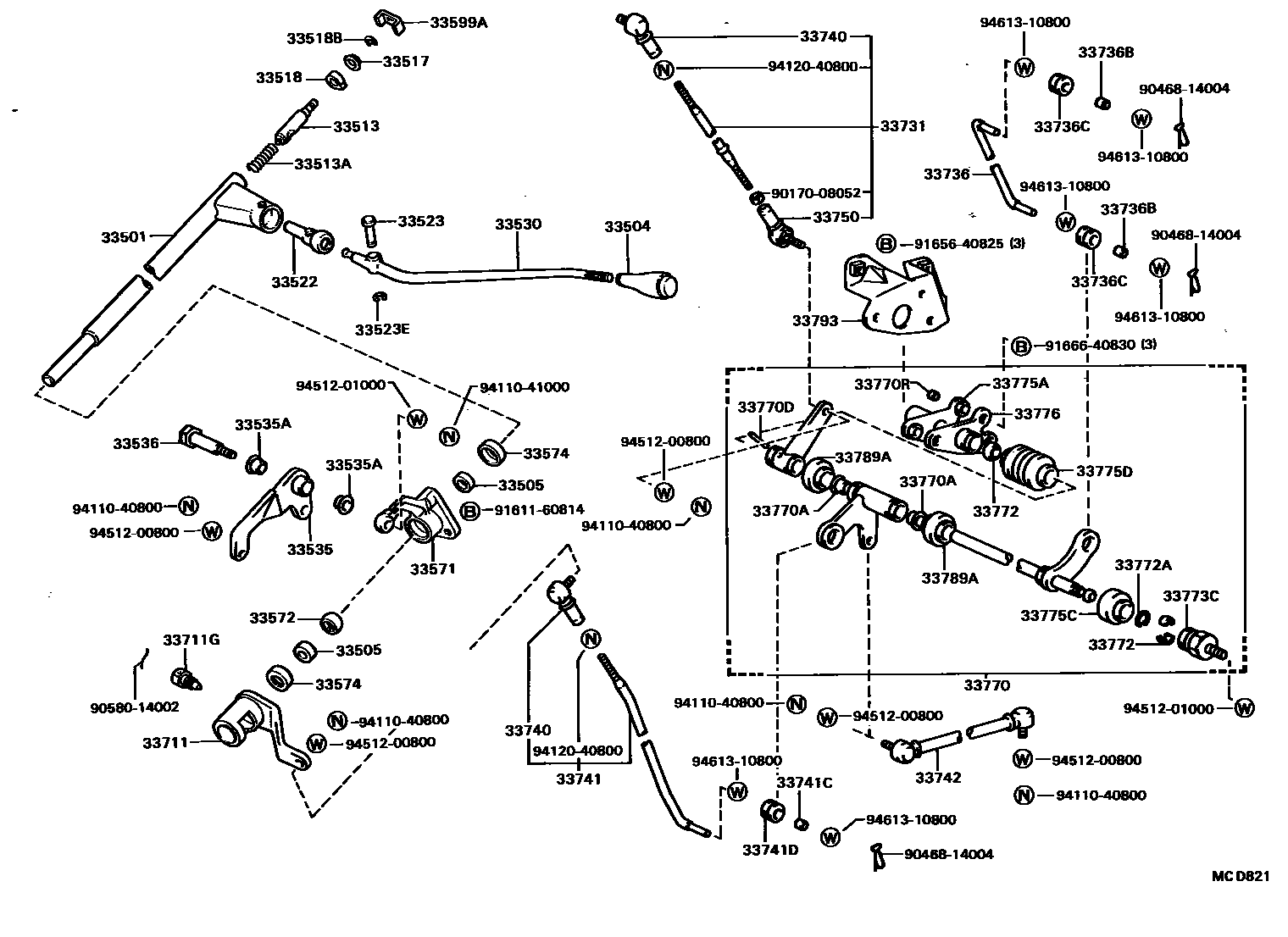 3311 — CONTROL SHAFT & CROSSSHAFT